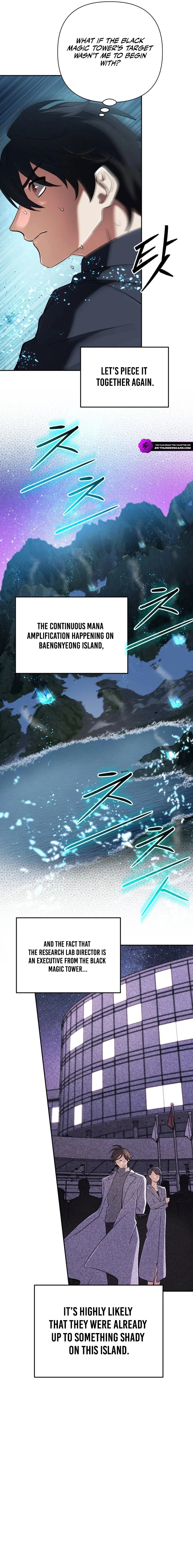 The Reincarnation of the Great Mage in Myth Chapter 61 - 9