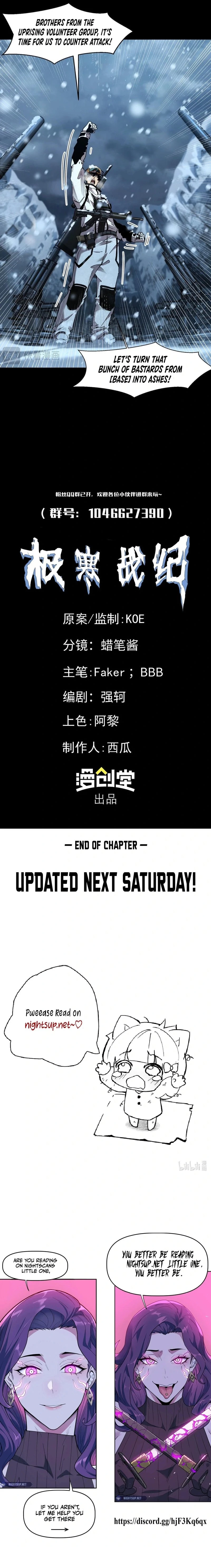 Arctic Cold War Chapter 53 - 11