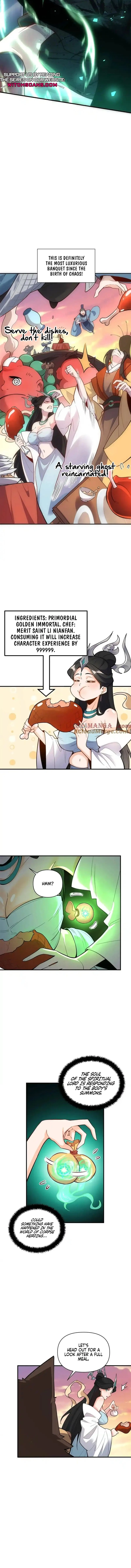 A Big Shot Actually Chapter 487 - 7