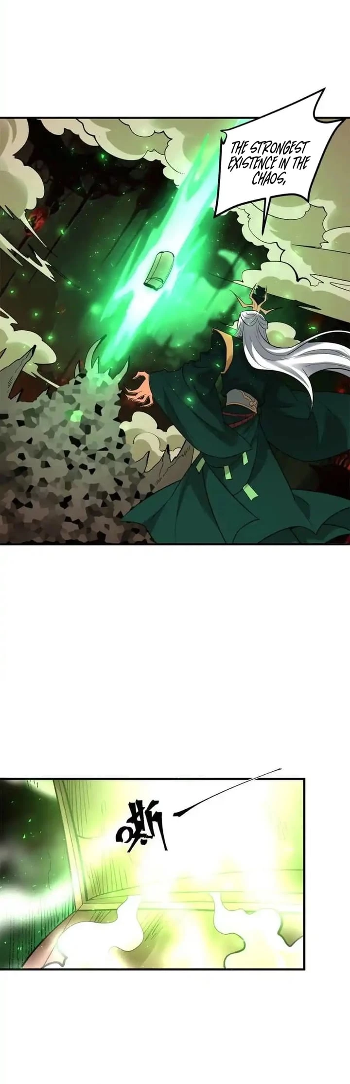A Big Shot Actually Chapter 486 - 7