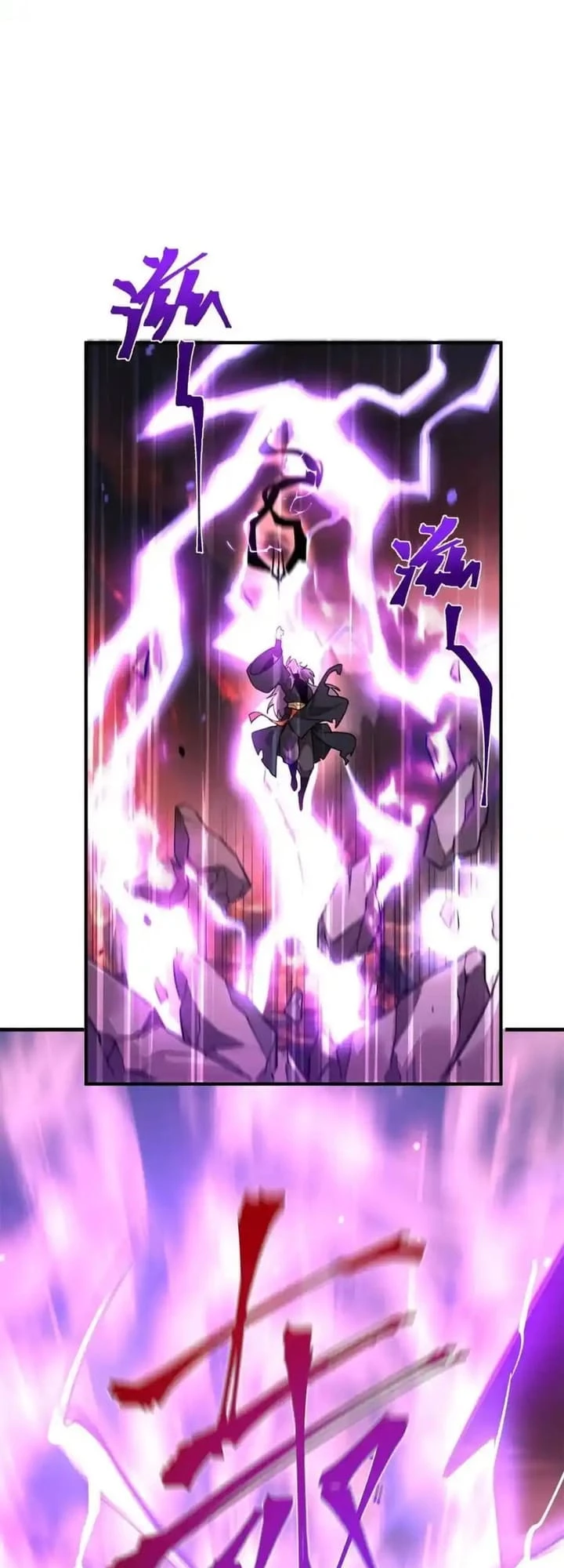 A Big Shot Actually Chapter 486 - 21