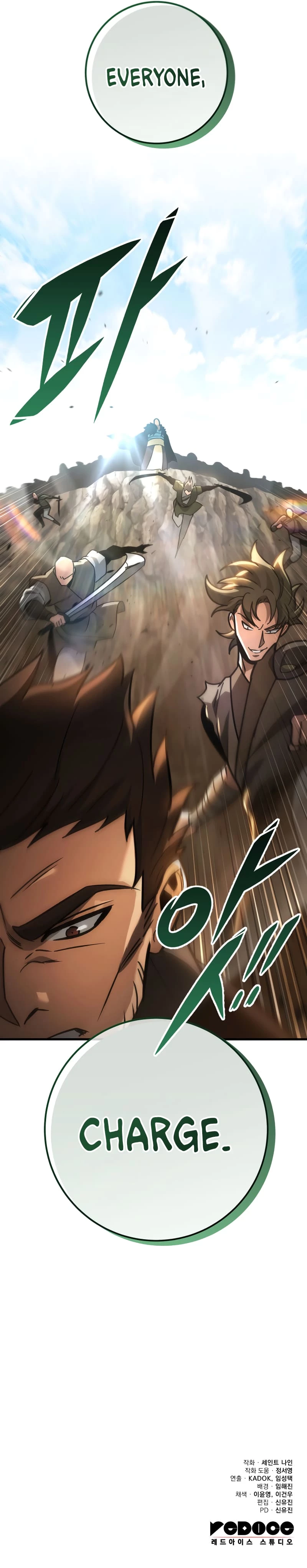 The Nine Heavens Swordmaster Chapter 127 - 26