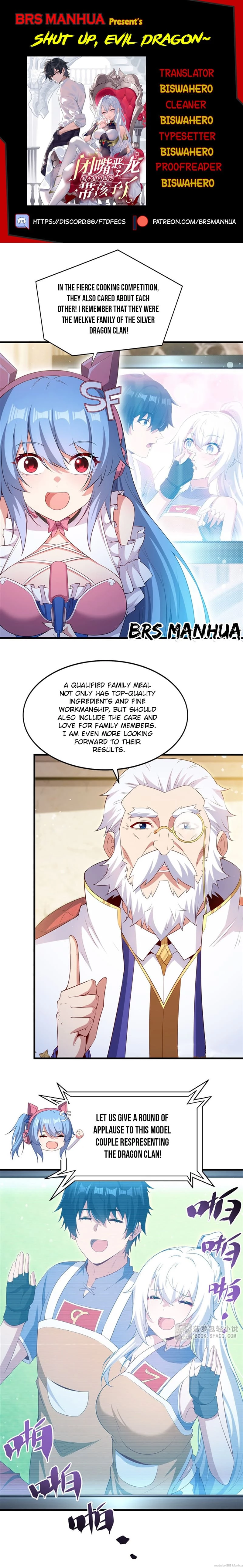 Shut Up, Evil Dragon! I Don't Want to Raise a Child With You Anymore Chapter 51 - 1