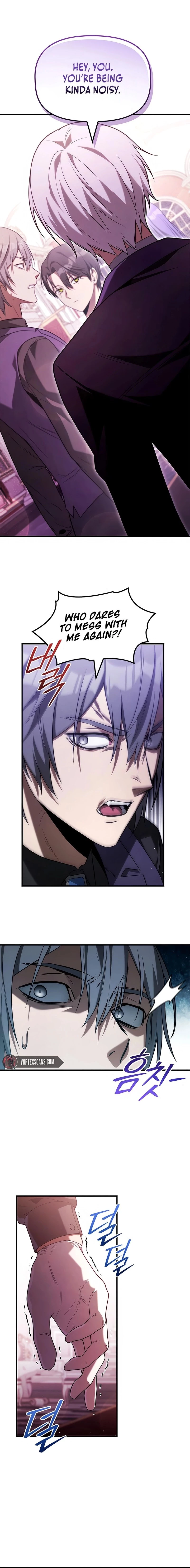 The Necromancer Family's Young Heir Chapter 36 - 7