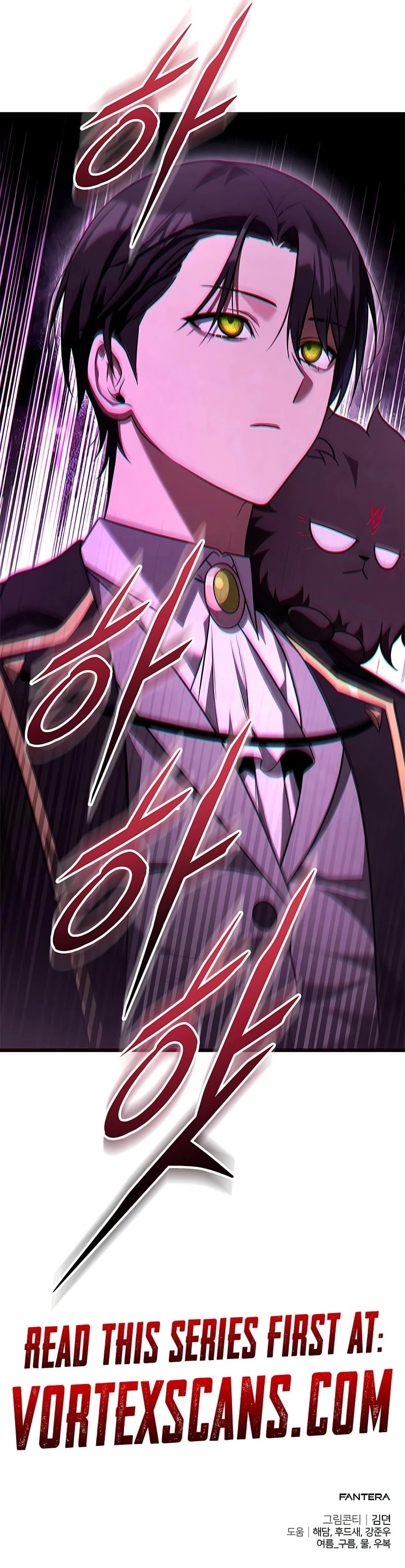 The Necromancer Family's Young Heir Chapter 36 - 17