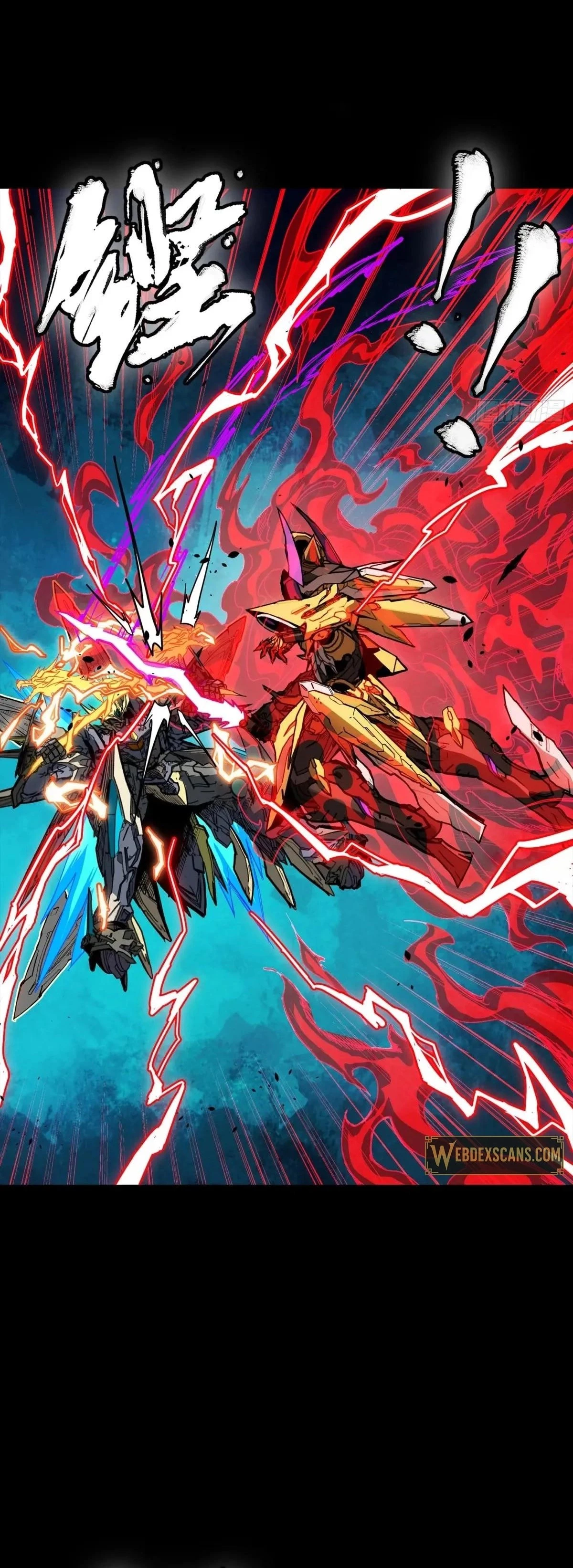 Legend of Star General Chapter 294 - 8