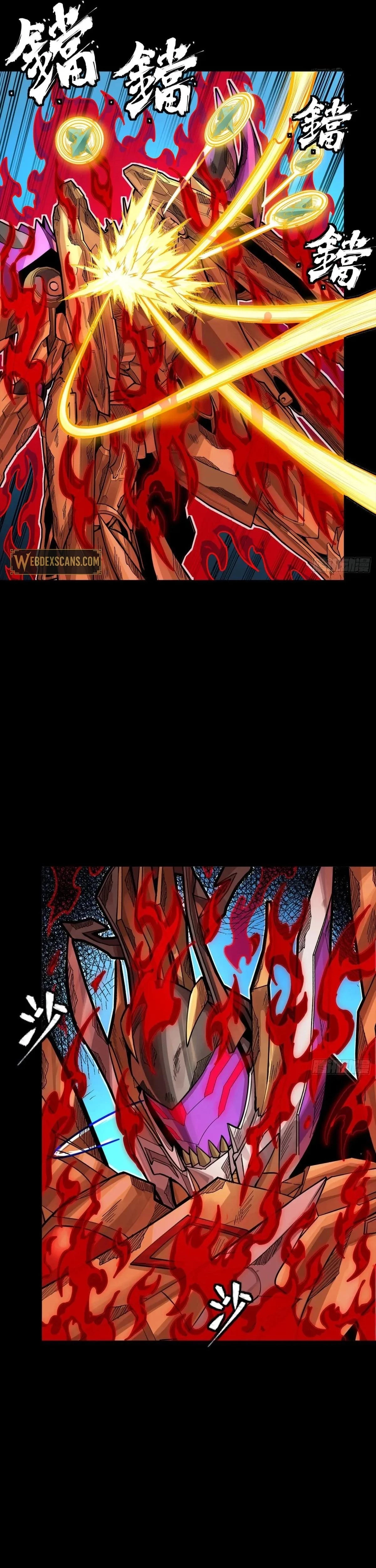 Legend of Star General Chapter 294 - 14