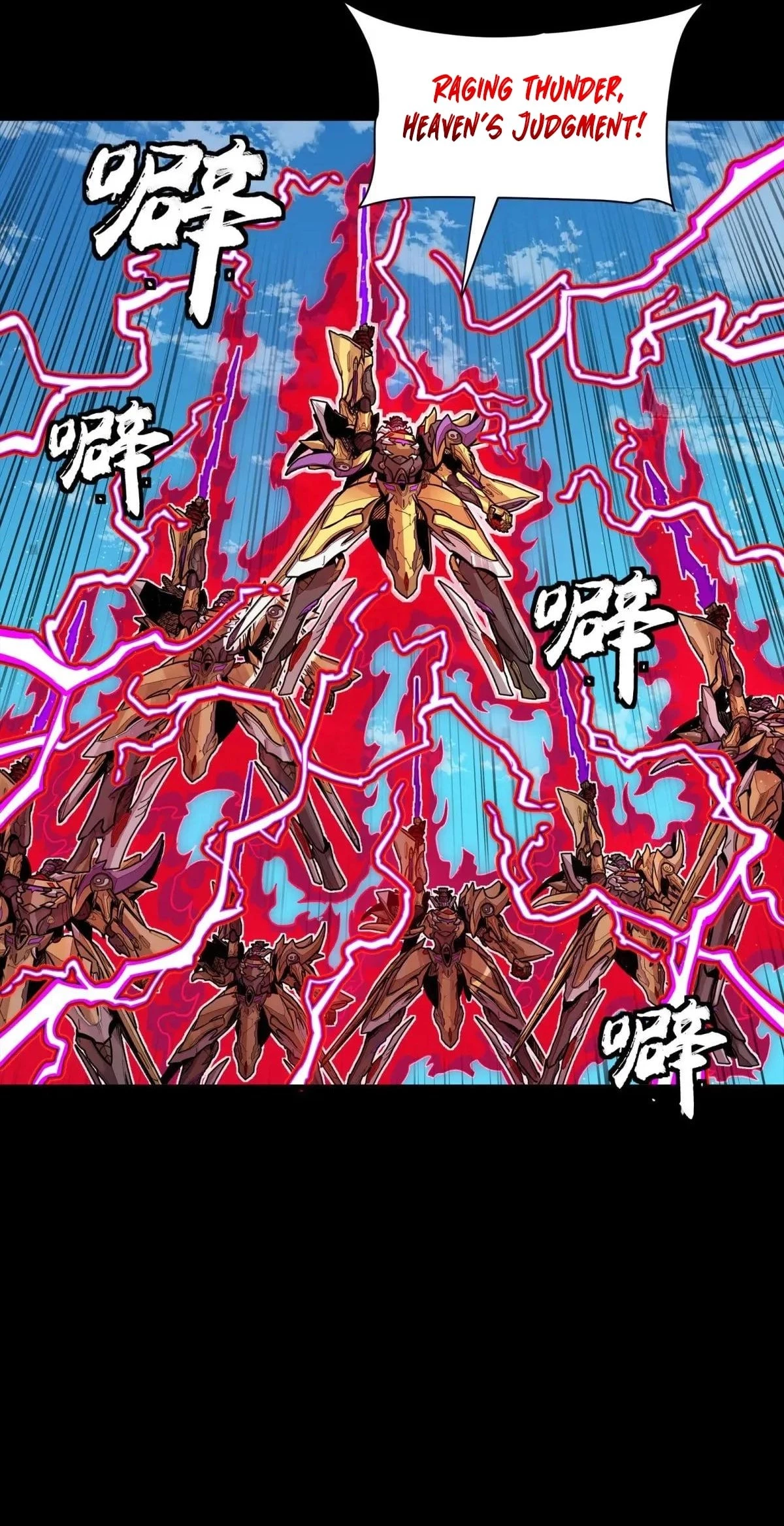 Legend of Star General Chapter 294 - 19