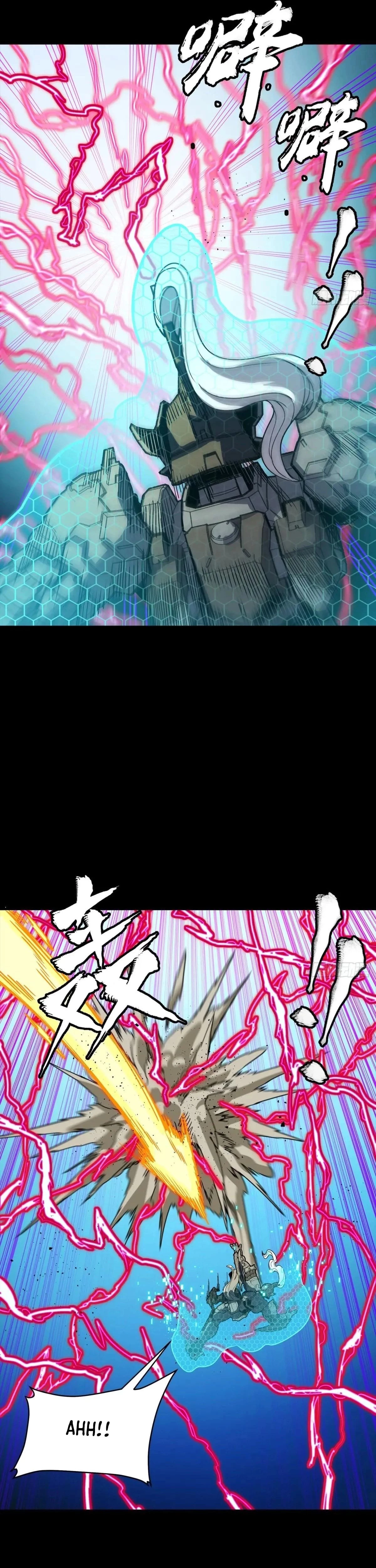 Legend of Star General Chapter 294 - 25
