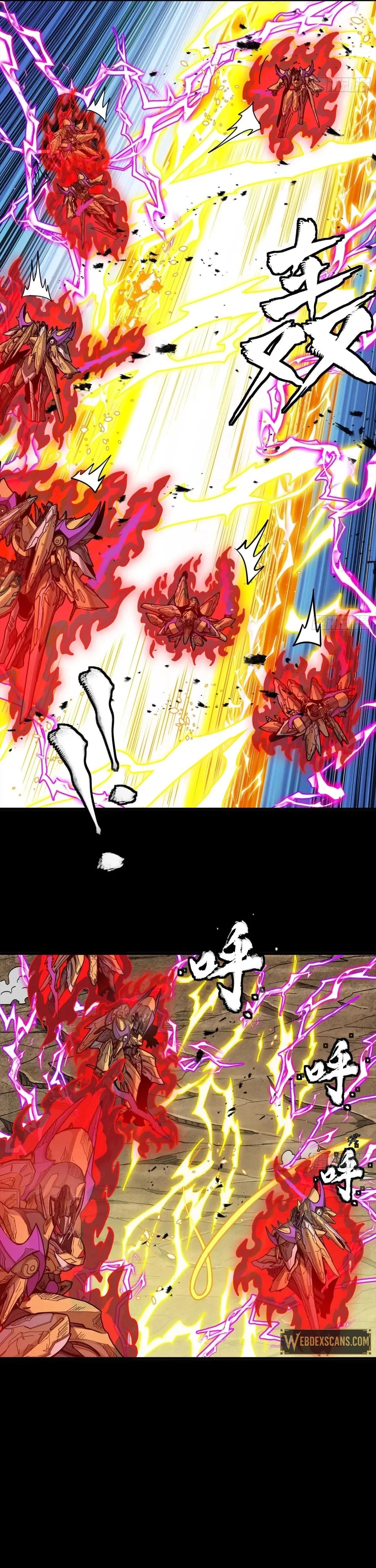 Legend of Star General Chapter 294 - 28