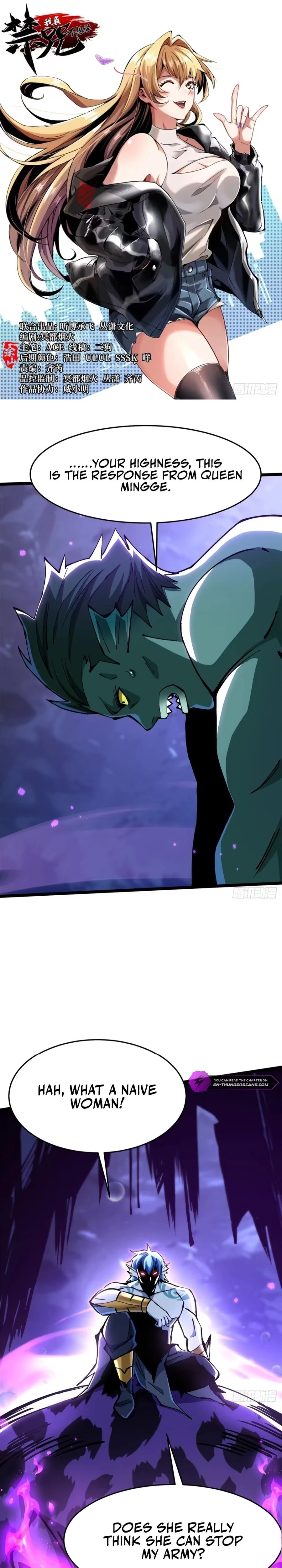 I Really Don't Want to Learn Forbidden Spells Chapter 132 - 1