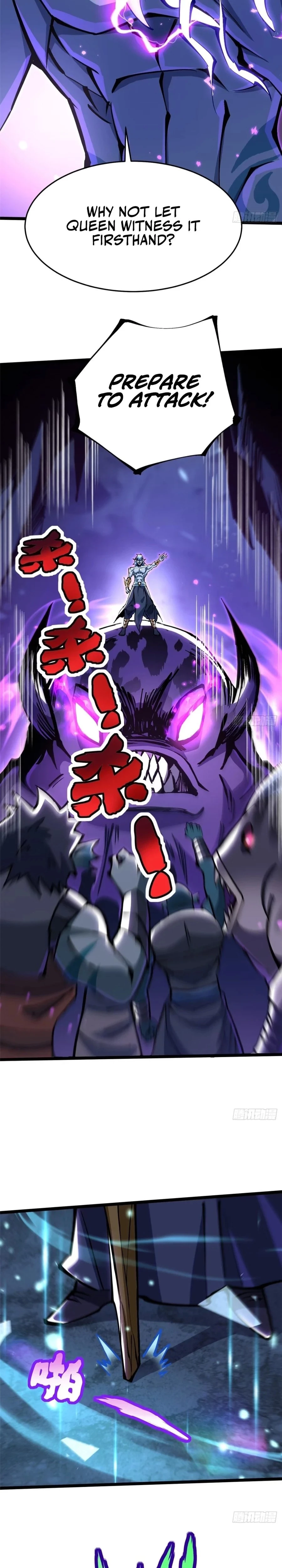 I Really Don't Want to Learn Forbidden Spells Chapter 132 - 4