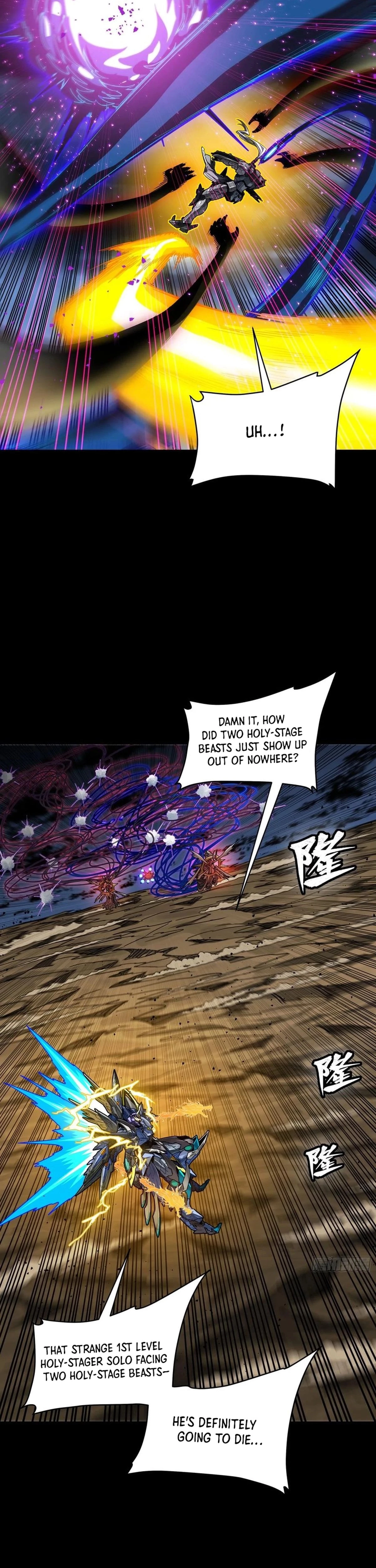 Legend of Star General Chapter 295 - 22