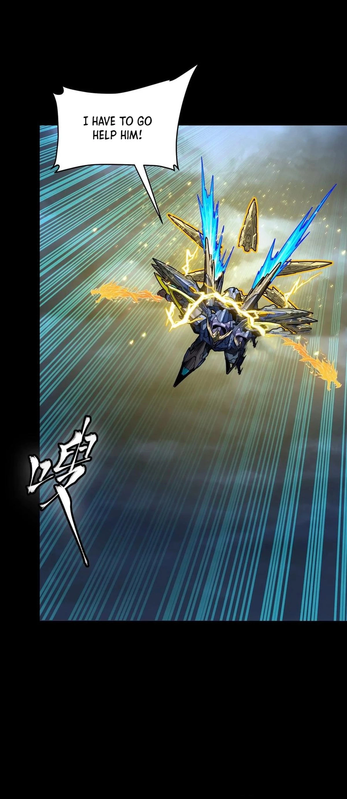 Legend of Star General Chapter 295 - 23