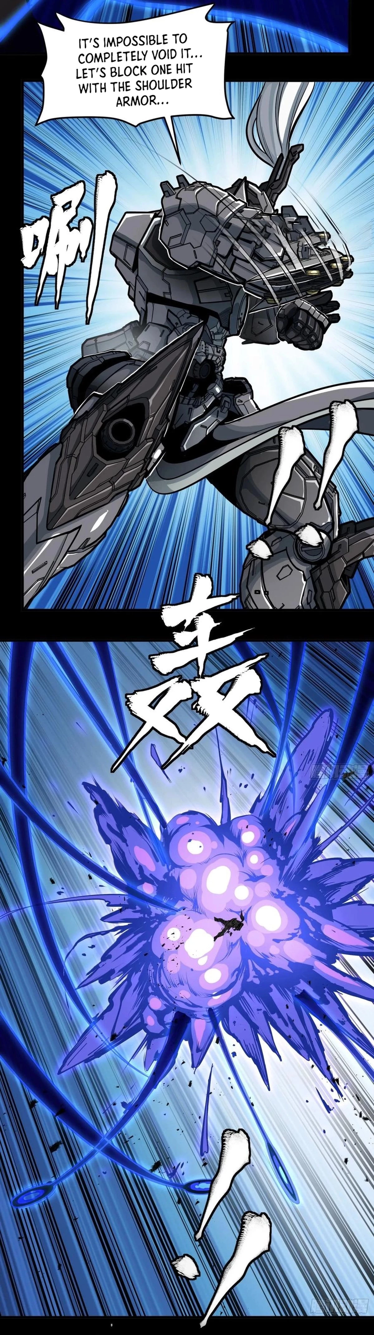 Legend of Star General Chapter 295 - 31