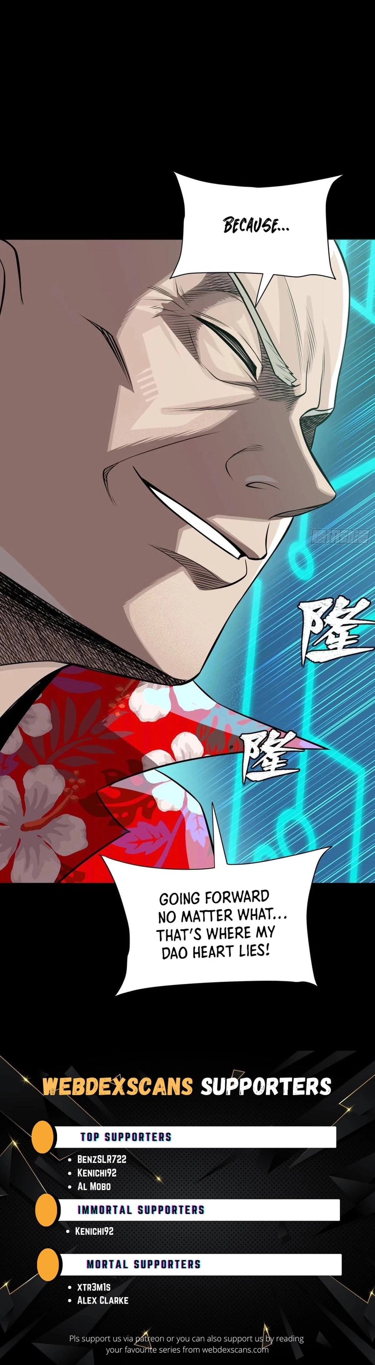 Legend of Star General Chapter 295 - 36