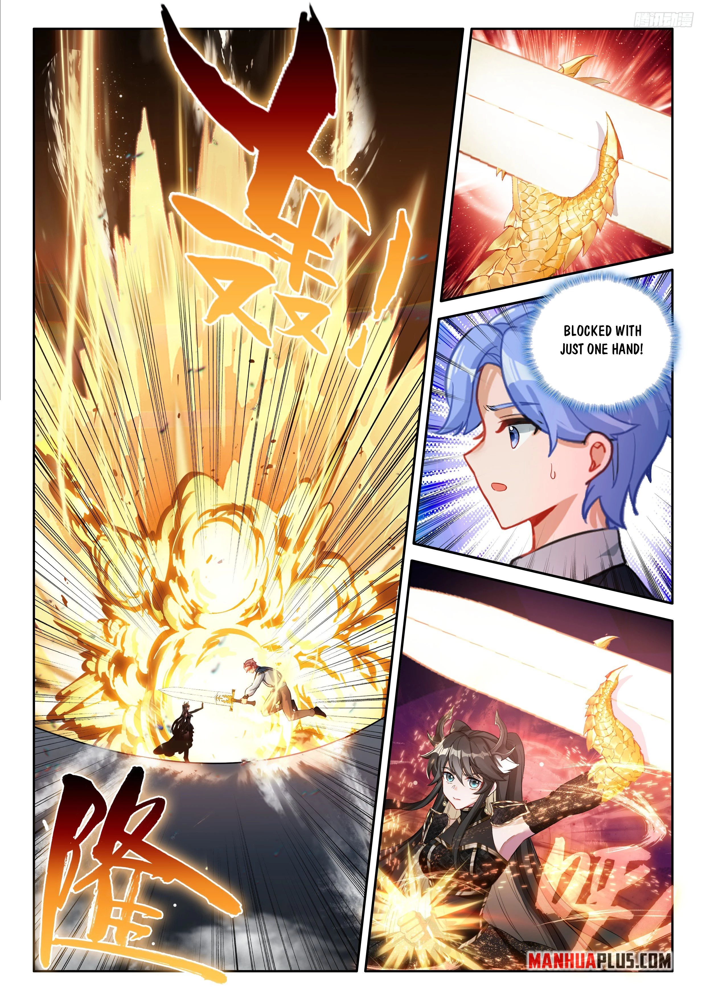 Soul Land IV Chapter 567 - 5