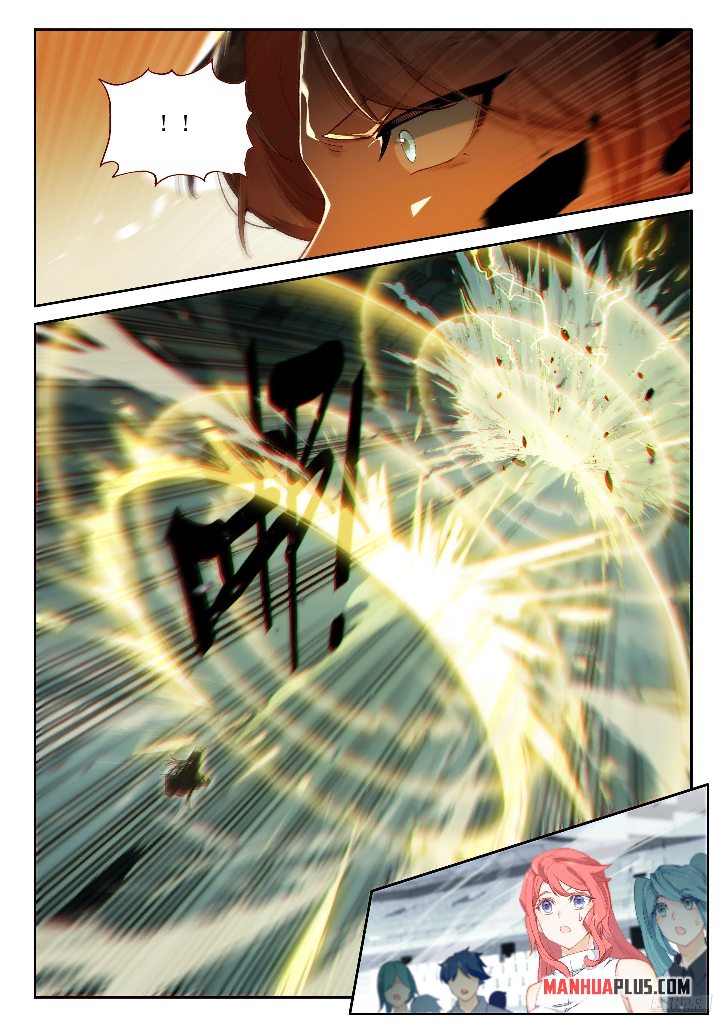 Soul Land IV Chapter 567 - 7