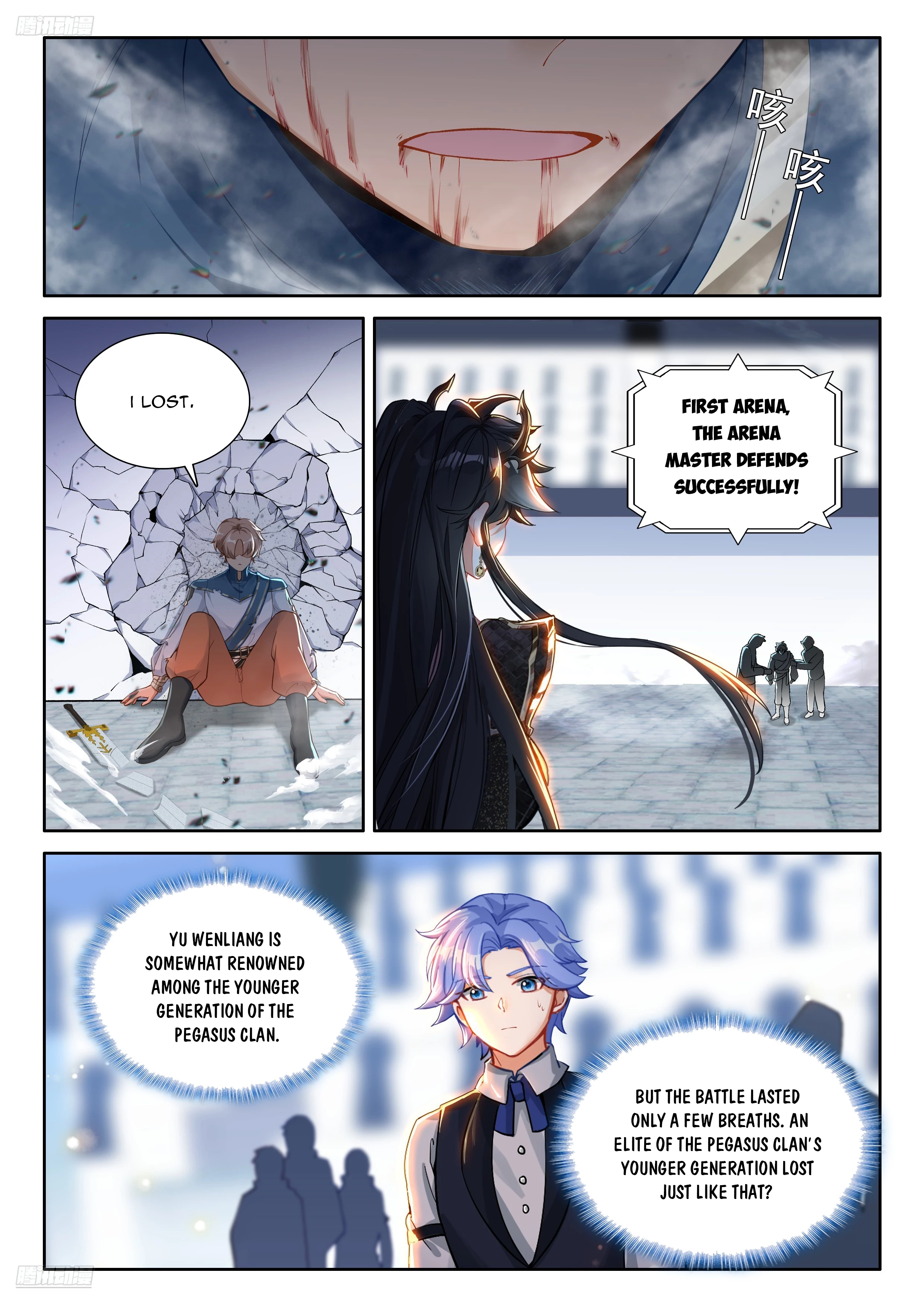 Soul Land IV Chapter 567 - 8