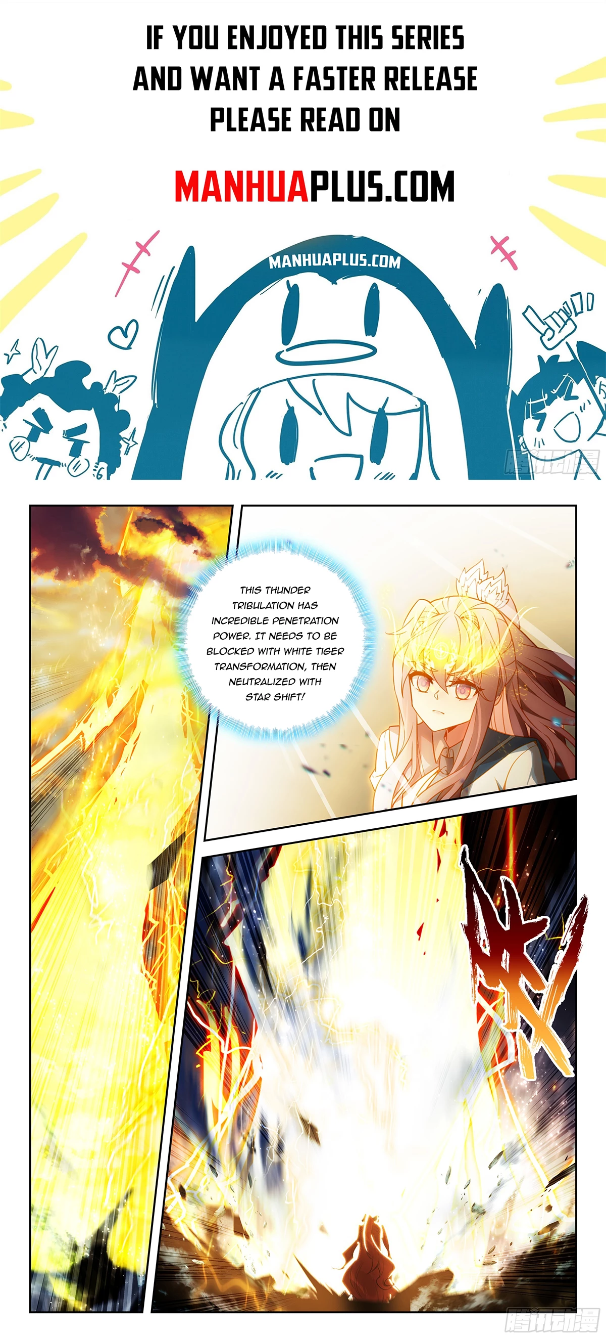 Soul Land V Chapter 240 - 1