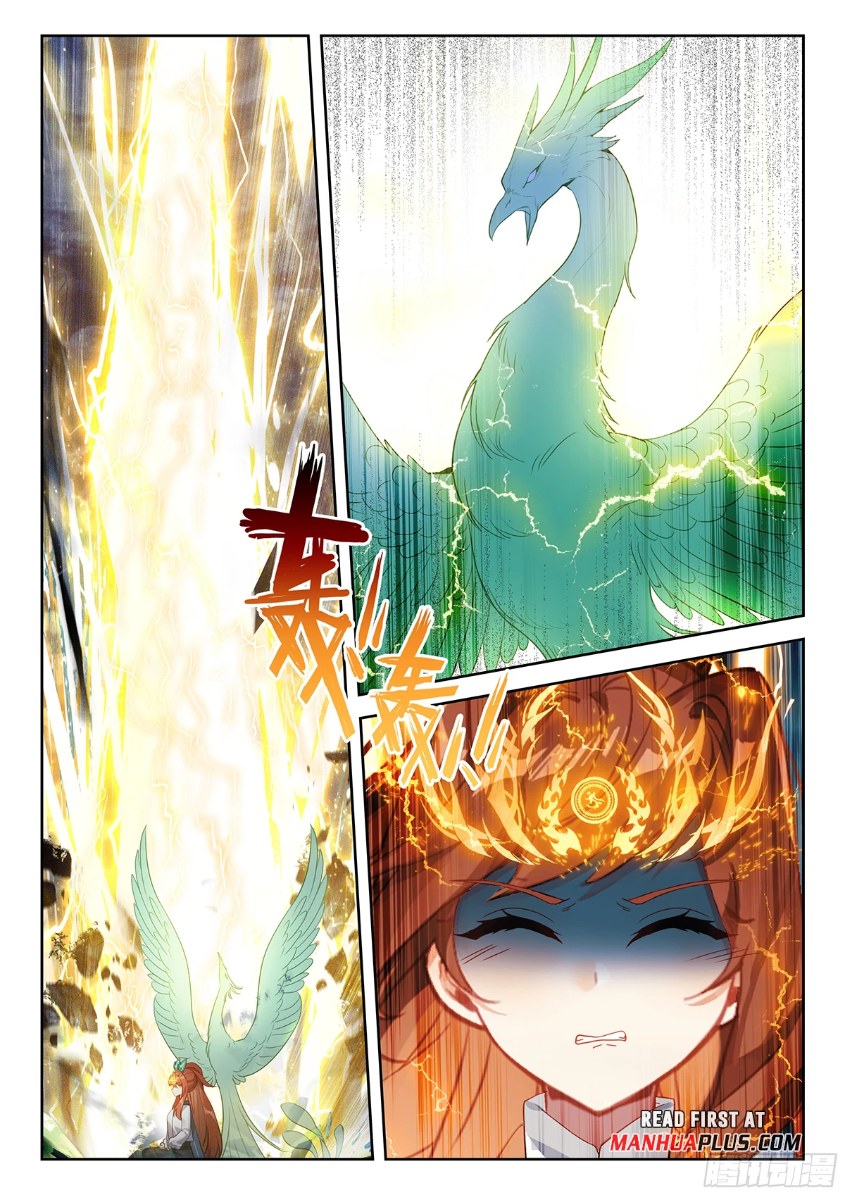 Soul Land V Chapter 240 - 5