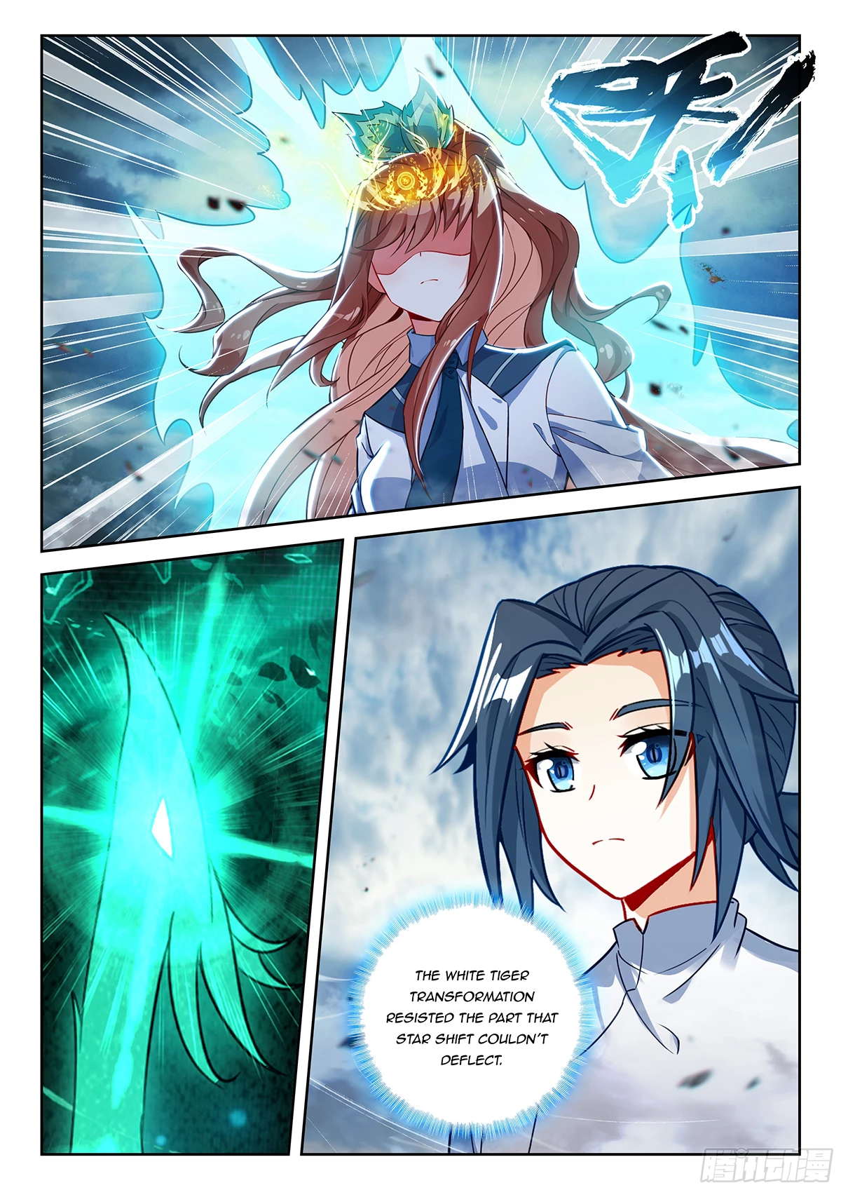 Soul Land V Chapter 240 - 7