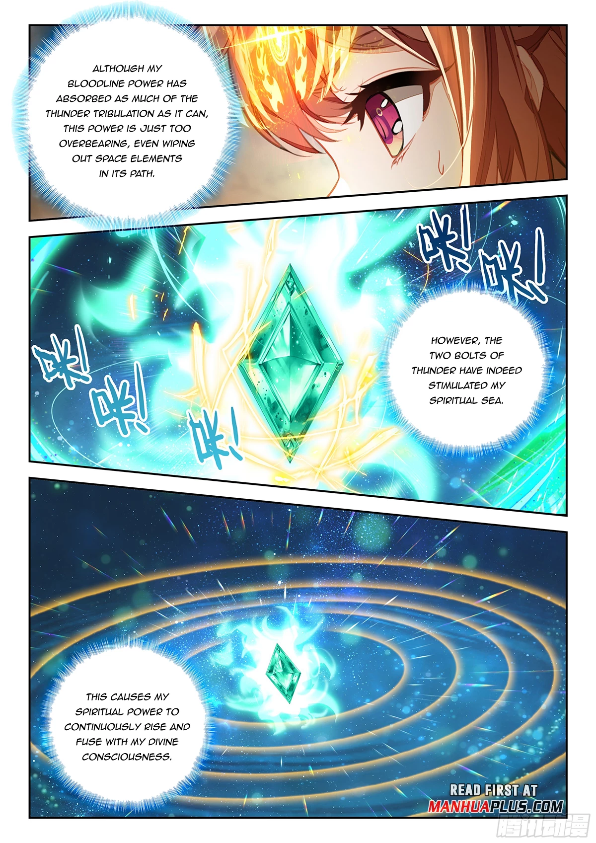 Soul Land V Chapter 240 - 8