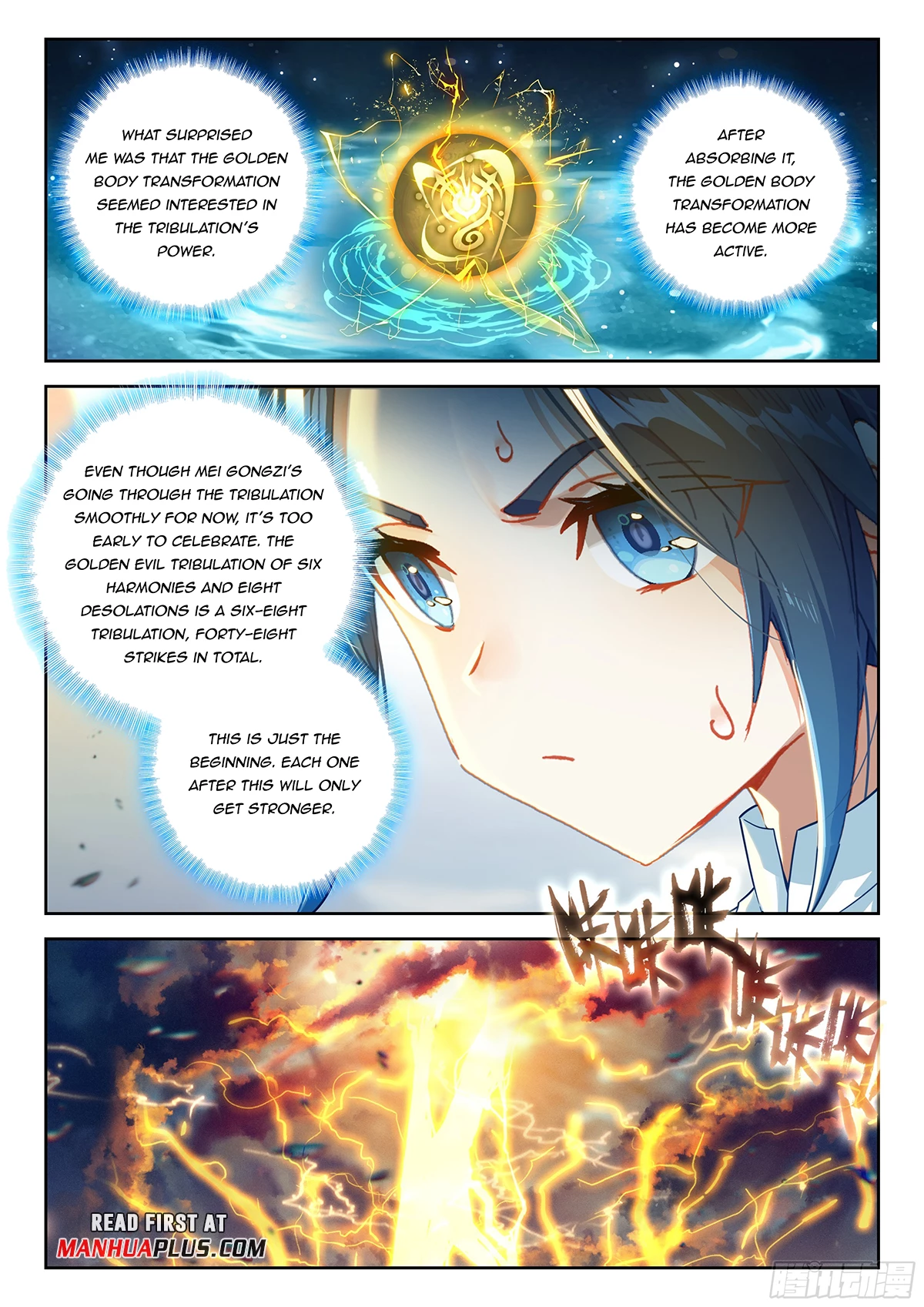 Soul Land V Chapter 240 - 11
