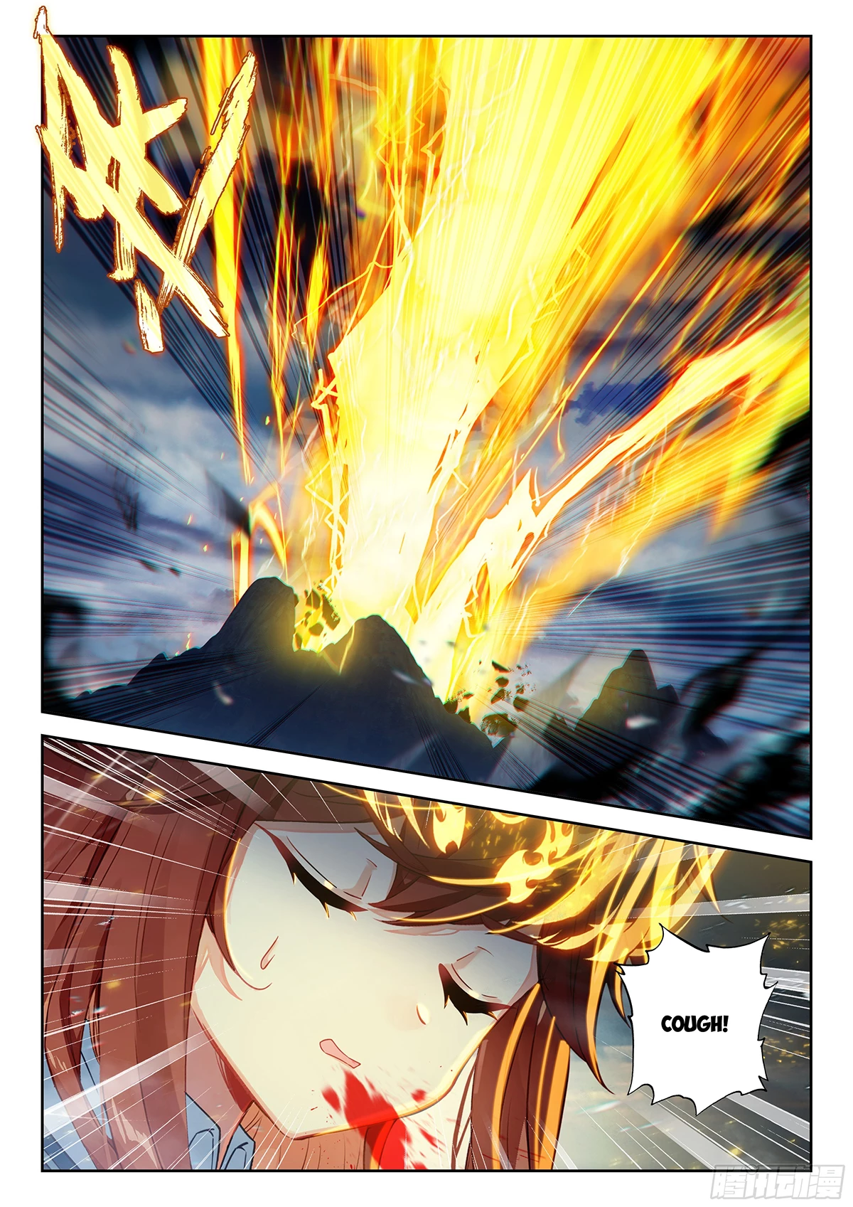 Soul Land V Chapter 240 - 13
