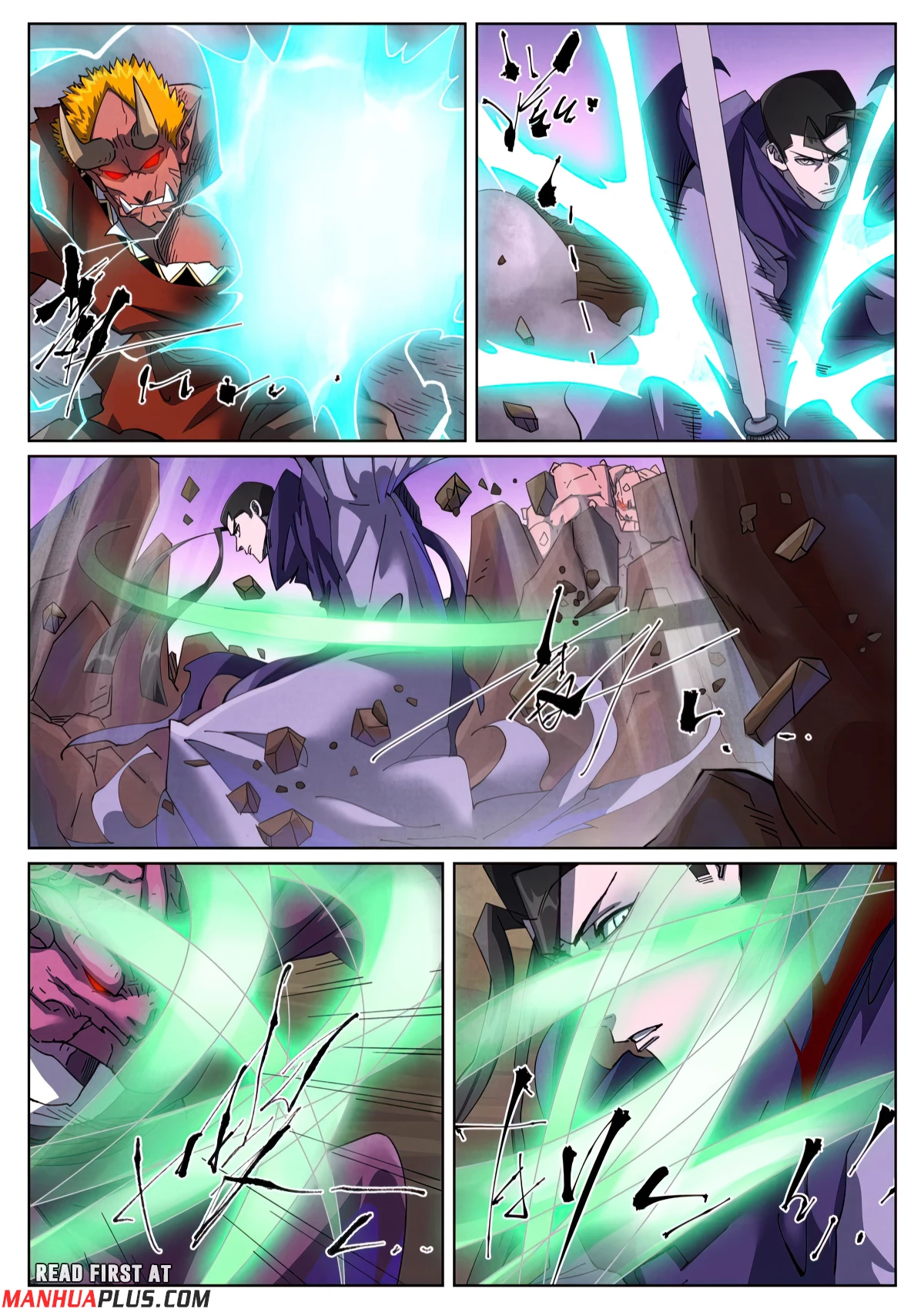 Tales Of Demons And Gods Chapter 502.6 - 2