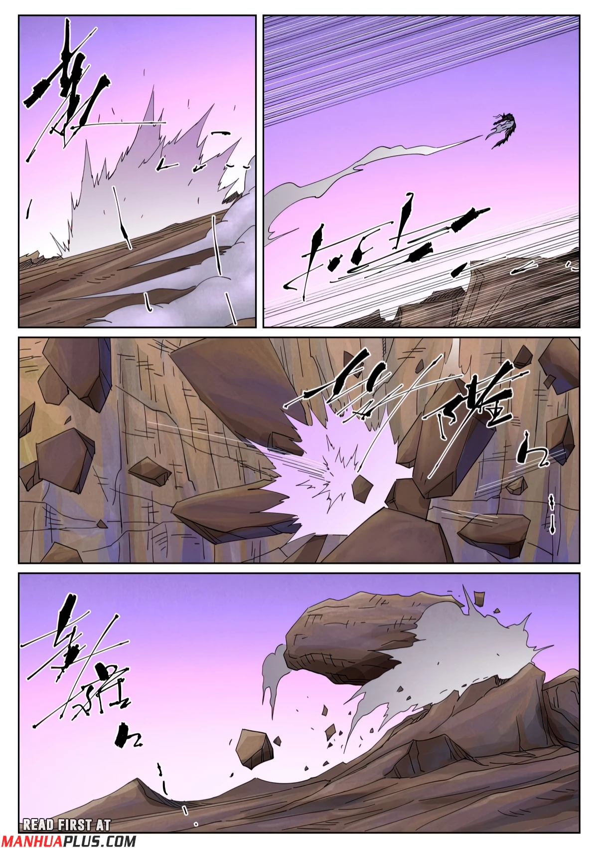 Tales Of Demons And Gods Chapter 502.6 - 4