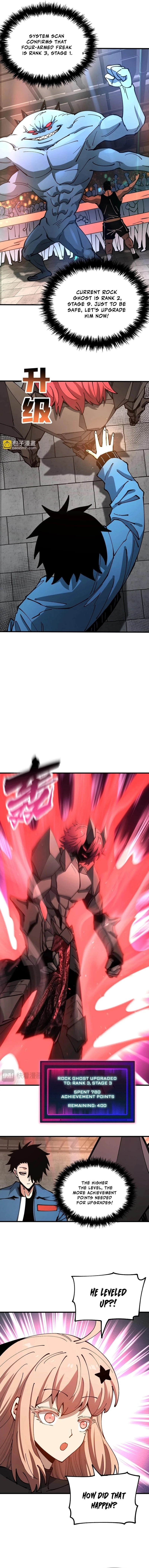 Global Beast Tamer: I Can See the Path of Evolution Chapter 30 - 9
