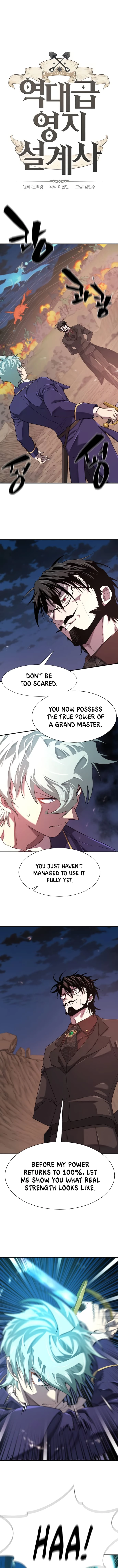 The Greatest Estate Developer Chapter 201 - 2