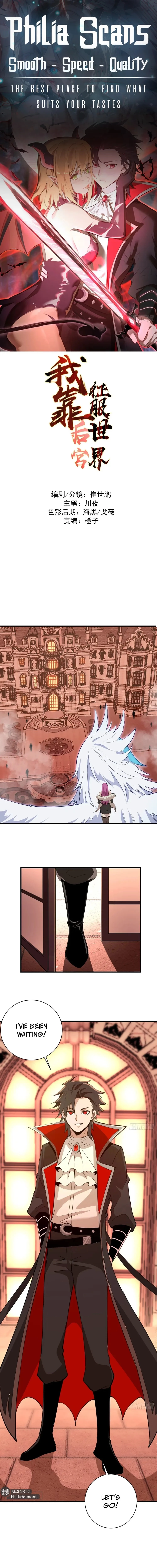 I Rely on My Harem to Conquer the World Chapter 50 - 1