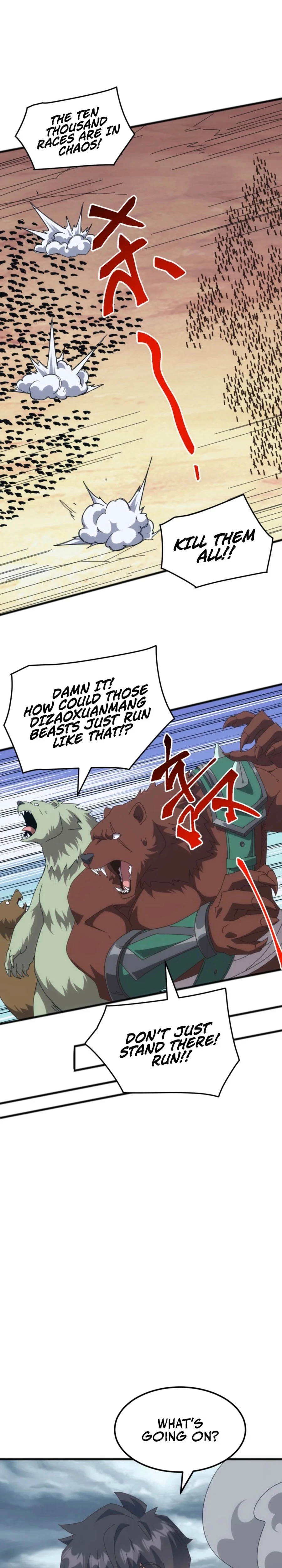 Domestication of Divine Beasts at the Beginning Chapter 39 - 19