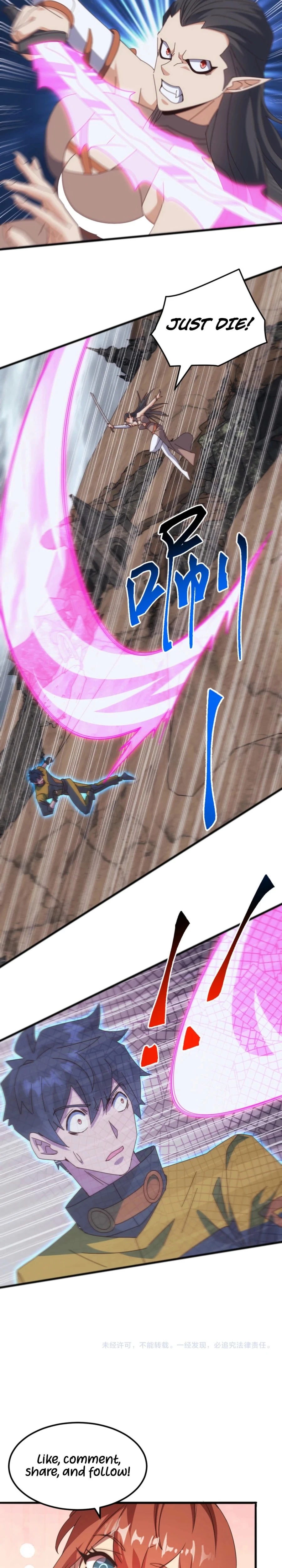 Domestication of Divine Beasts at the Beginning Chapter 39 - 22