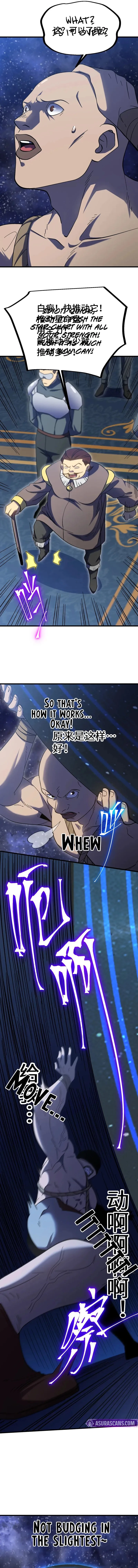 Log into the Future Chapter 239 - 5
