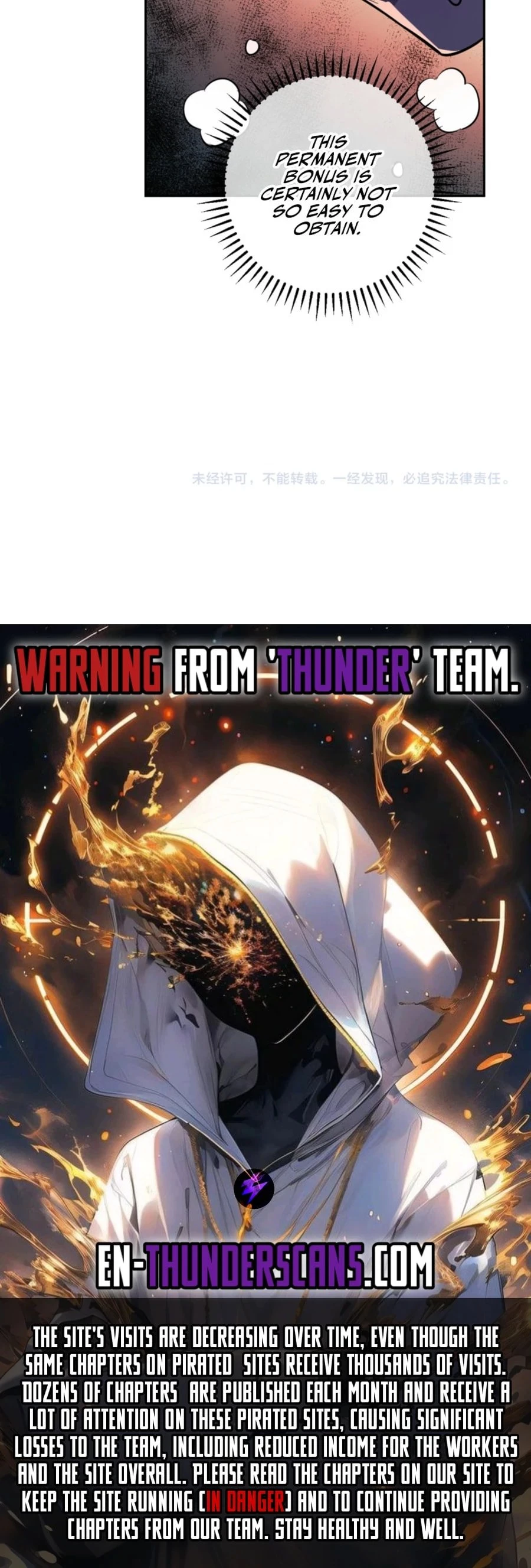 Virus King Chapter 73 - 20
