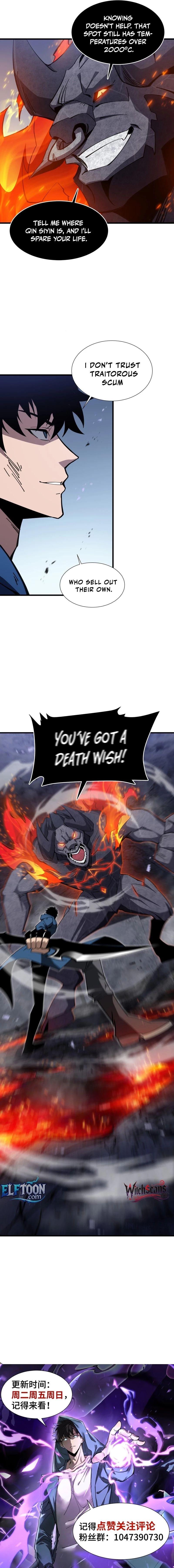 Tyrant of the Otherworld Prison: My Shadow Can Evolve Infinitely Chapter 14 - 8