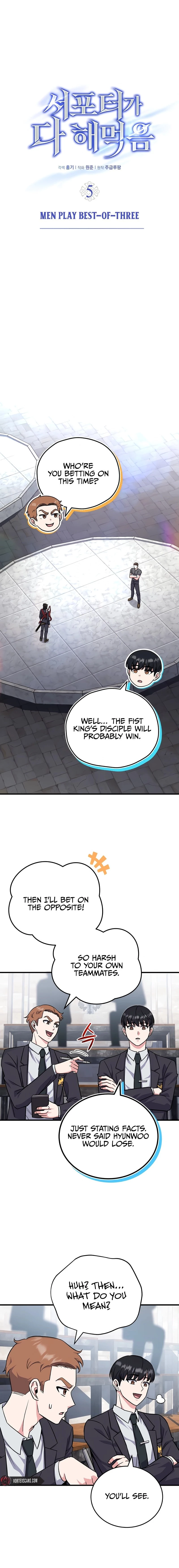 The Support Ate it All Chapter 5 - 10