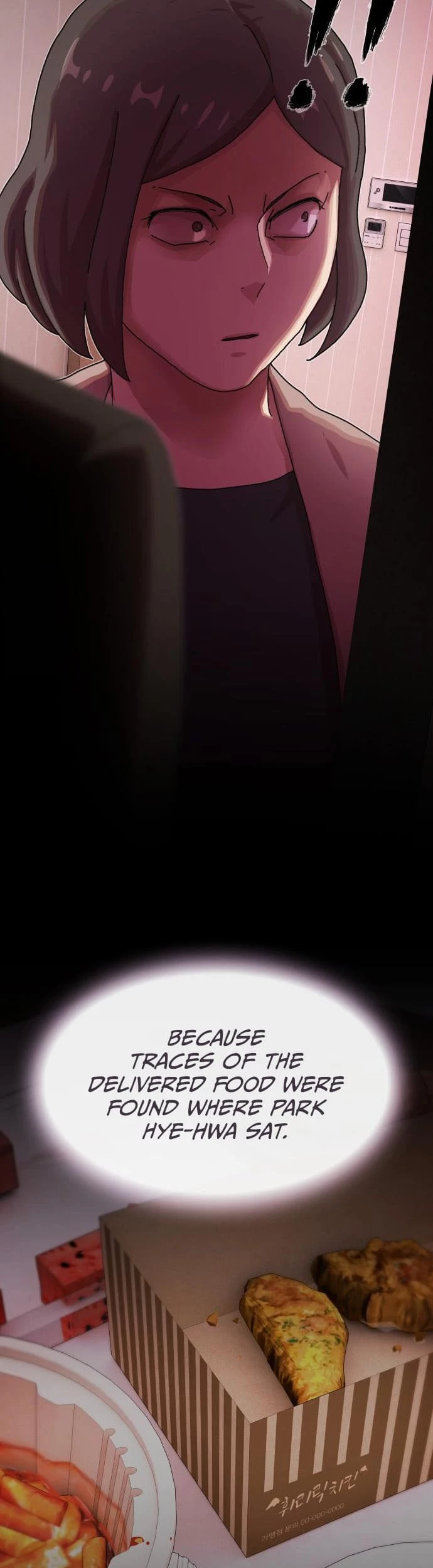 The Genius Who Sees Through the World Chapter 32 - 52