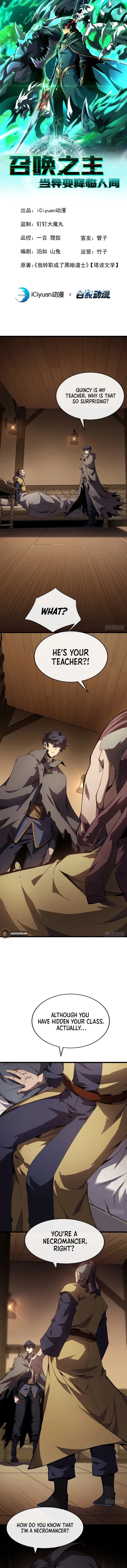 Lord of Summoning! When Anomalies Descend Upon The Human World Chapter 24 - 2