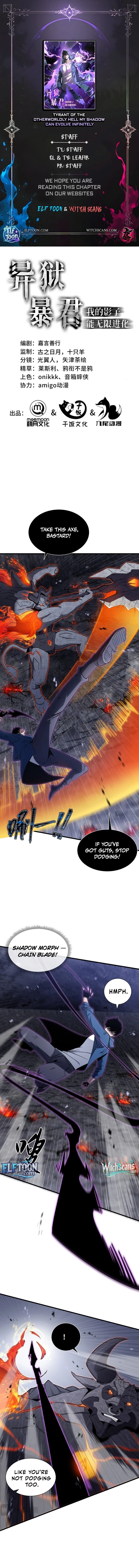 Tyrant of the Otherworld Prison: My Shadow Can Evolve Infinitely Chapter 15 - 1