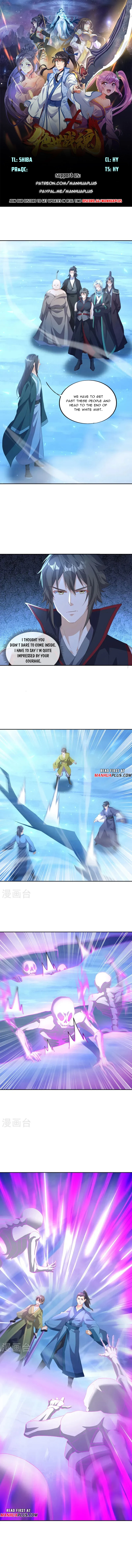 Peerless Battle Spirit Chapter 686 - 1