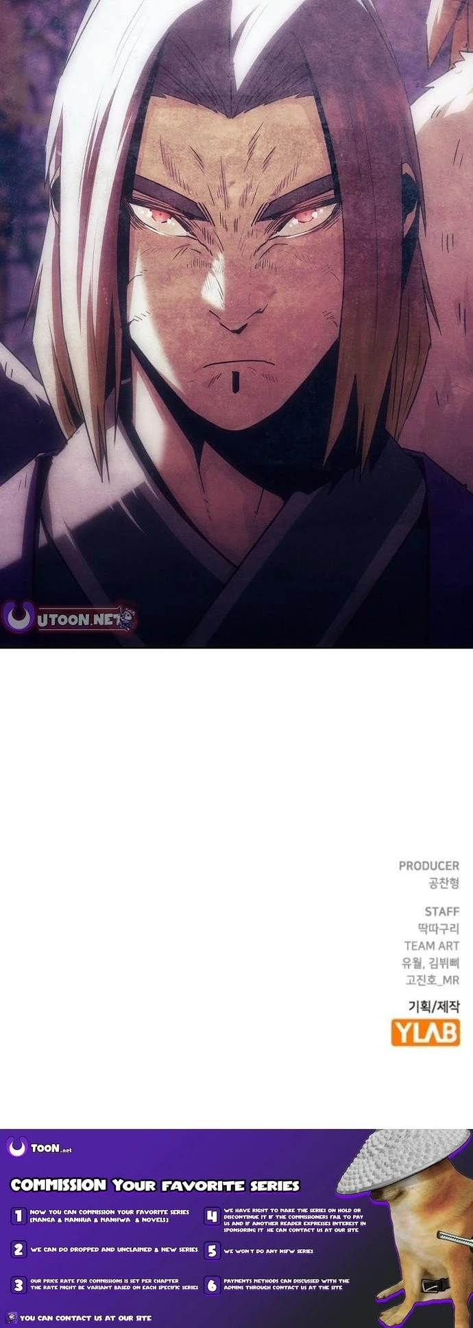 Becoming the Swordmaster Rank Young Lord of the Sichuan Tang Family Chapter 82 - 12