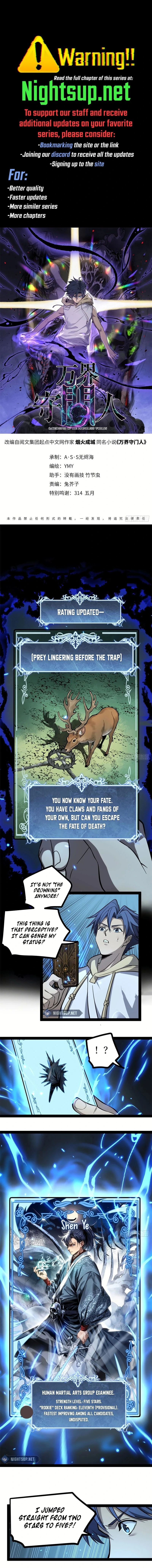 Myriad Realms Gatekeeper Chapter 65 - 1