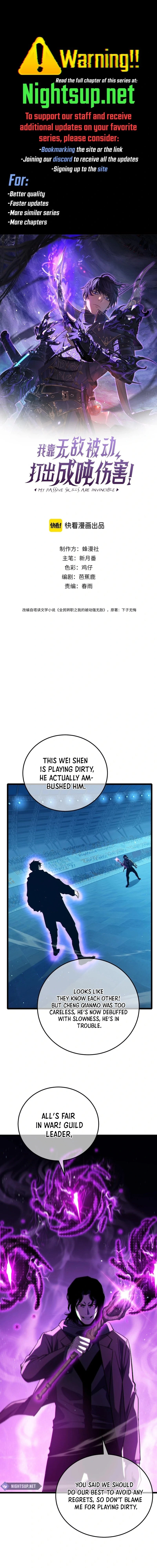 I Rely on My Invincibility to Deal Tons of Damage Passively! Chapter 96 - 1