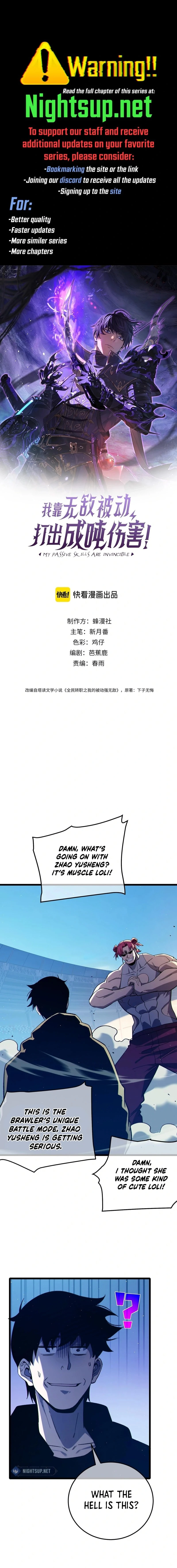I Rely on My Invincibility to Deal Tons of Damage Passively! Chapter 95 - 1
