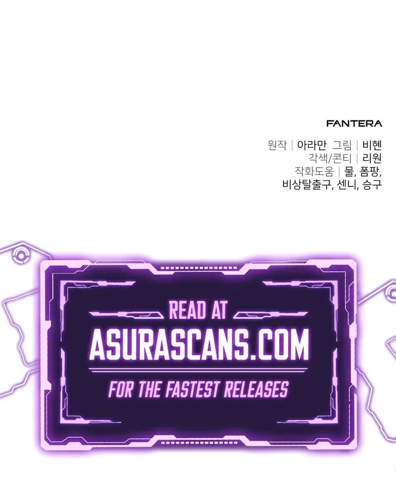 Ultimate Shut-in Chapter 40 - 13