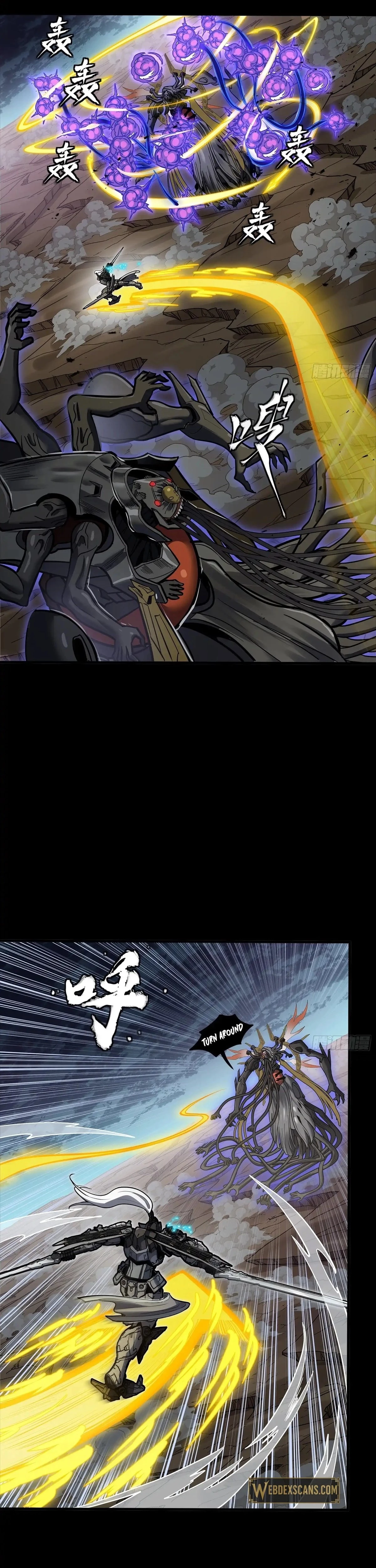 Legend of Star General Chapter 296 - 5